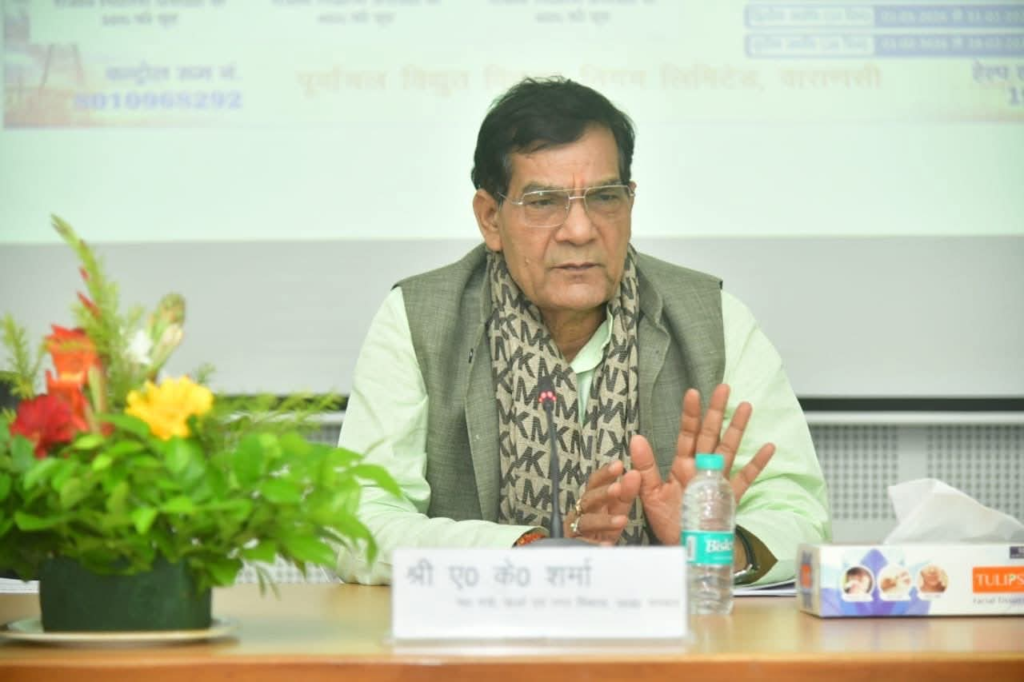 उत्तर प्रदेश के विद्युत उपभोक्ताओं के लिए बड़ी राहत: स्मार्ट और प्रीपेड मीटर के नियमों में सरकार ने किए बदलाव